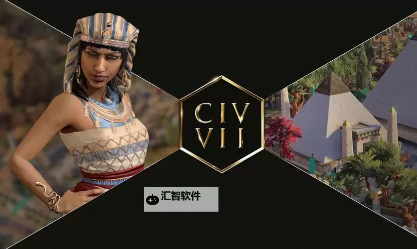 《文明7》阿米娜领袖介绍 阿米娜属性及特色能力一览图1