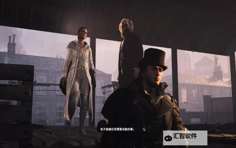 《刺客信条枭雄》卡尔马克思的记忆图文攻略 卡尔马克思的记忆怎么过图1