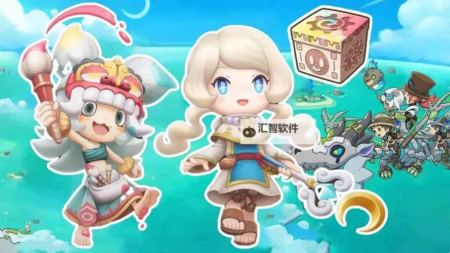 《幻想生活i》岛民服装获取方法 岛民服装怎么获得图1