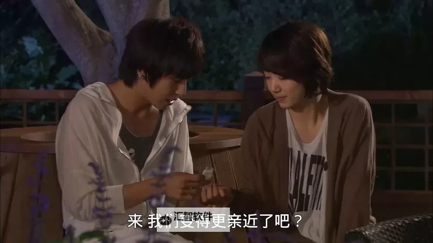 揭开谜底：原来是美男啊1的惊喜揭秘图1