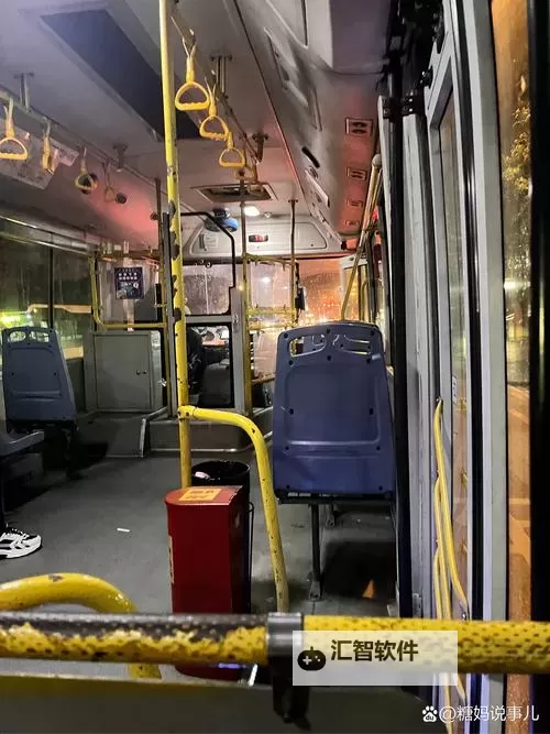 坐公交车被C了2个小时的辛酸：漫长等待的无奈与心酸图1