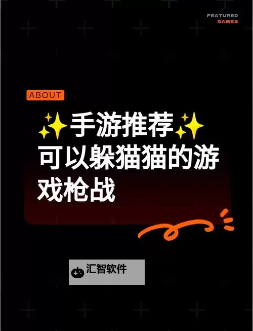枪战争霸电脑版下载 怎么电脑玩枪战争霸？图1