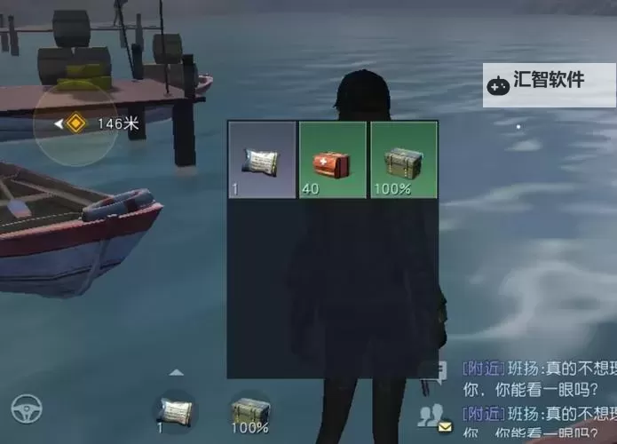 黎明觉醒：生机怎么双开、多开？黎明觉醒：生机双开助手工具下载安装教程图1