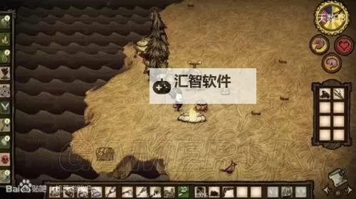 《饥荒》树精打法及刷活木方法 树精怎么杀图1