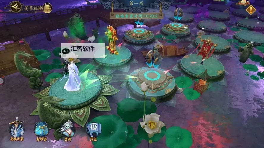 聊斋搜神记双开神器 轻松一键搞定聊斋搜神记挂机双开图1