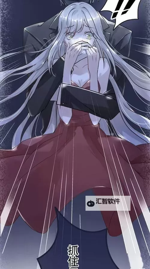 如何轻松找到汗汗漫画网页版入口处指南图1