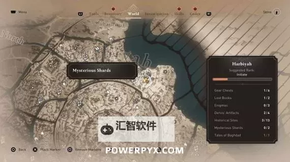 《刺客信条幻景》圆城历史遗迹收集指南图2