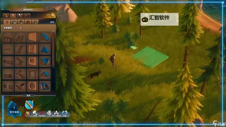 《莱恩岛生存指南》房屋建造教程 怎么盖房子图1