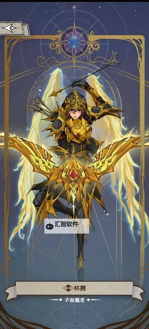 《精灵序曲》副本掉落物大全  精灵序曲副本掉落一览图1