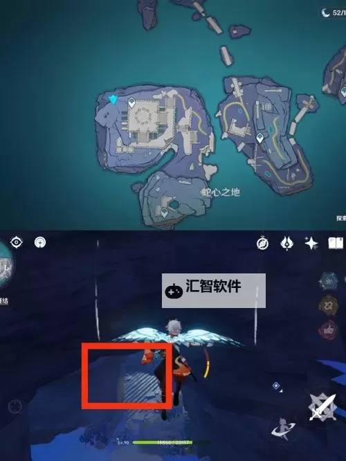 《原神》食莲者任务接取地点及解谜教学图1