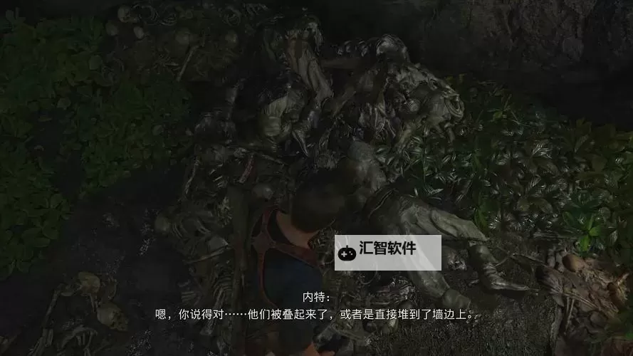 《神秘海域4》武器及操作单排实战能力提升指南图1