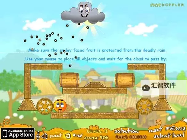 《拯救橙子3：橙色危机的终极战役》图1