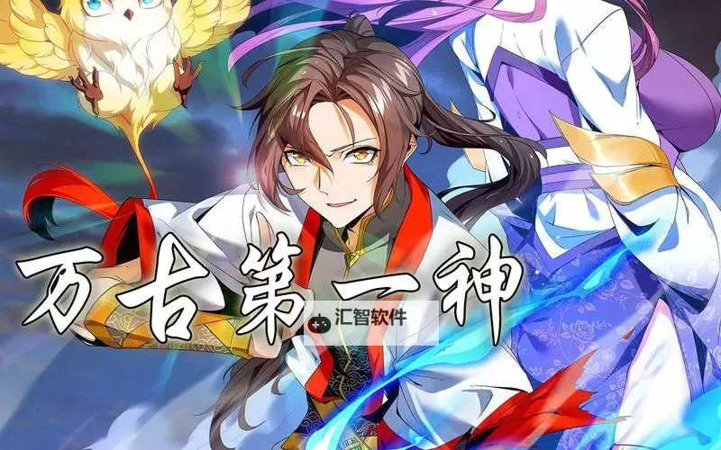 原来神马电影免费高清完整版动漫推荐，精彩不断免费看尽享动漫盛宴图1