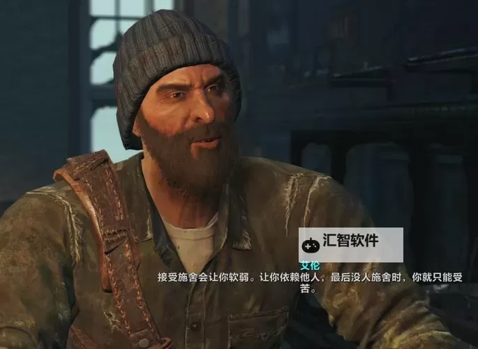 《辐射4》洛伦佐文物枪实弹伤害分析图1