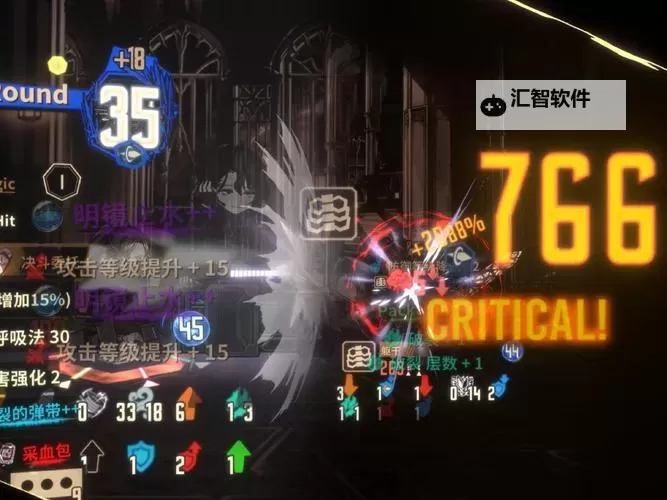 《碧蓝幻想Relink》贝希摩斯停车测试 贝希摩斯技能怎么打断图1