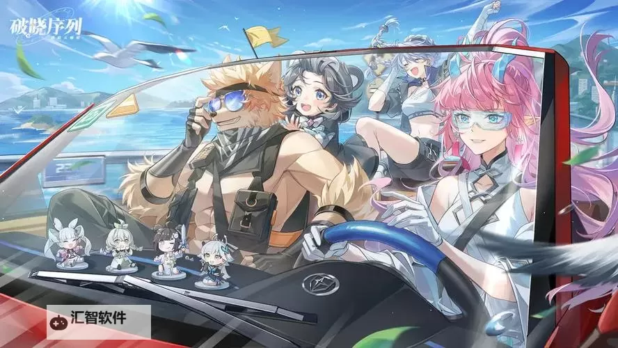 破晓序列幻城探秘怎么玩? 破晓序列幻城探秘玩法攻略!图1