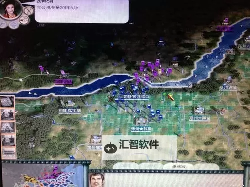 墨三国如何双开 2021最新双开神器来袭图1