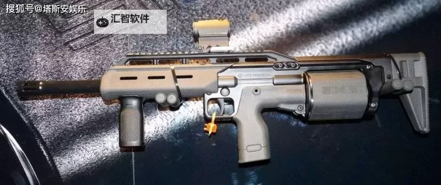 《全境封锁2》火体流突击步枪配装教学 火体流怎么配装图1