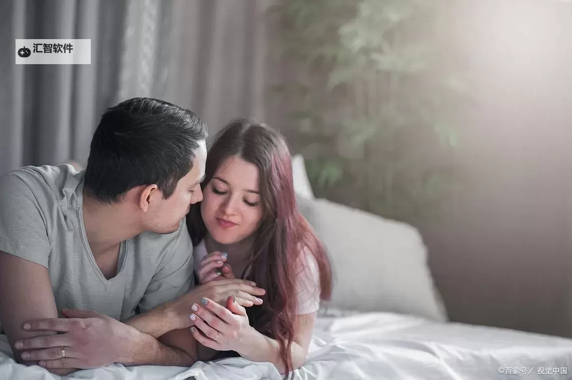 揭秘男女一起睡觉软件视频的真实用途与安全性图1