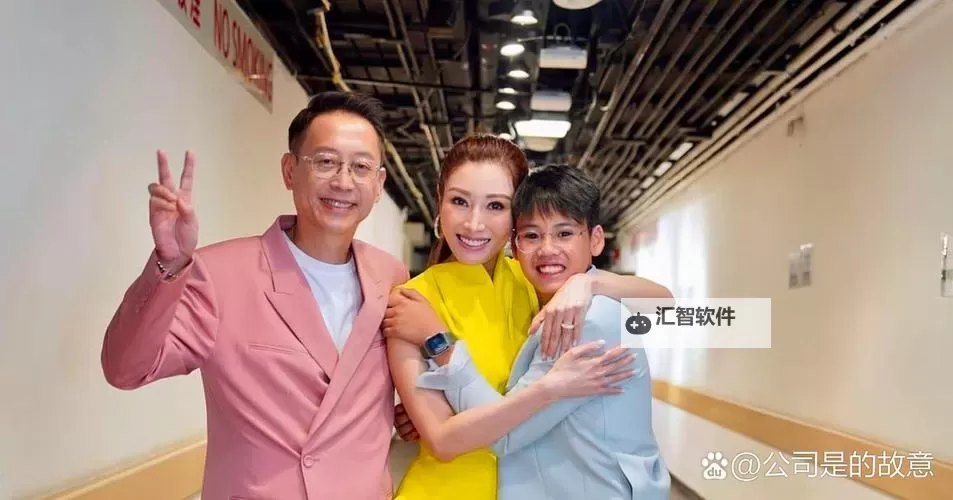 当责任交织:又是丈夫又是儿子的多重身份图1