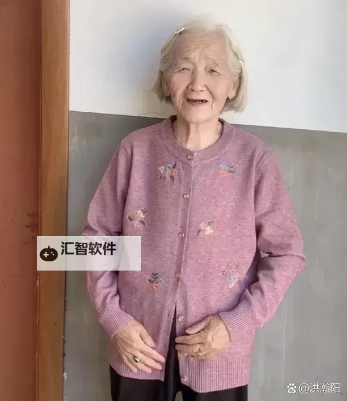 中国老太太WBBHD：温暖人心的故事与力量图1