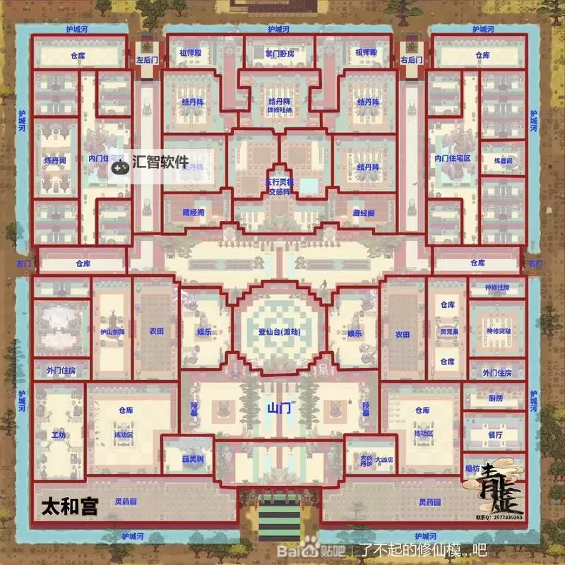 《了不起的修仙模拟器》大吉建筑布局技巧 大吉建筑怎么建图1