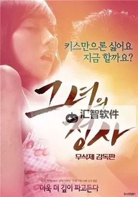 最新高清资源！最近中文字幕大全免费版在线百度全收藏图1