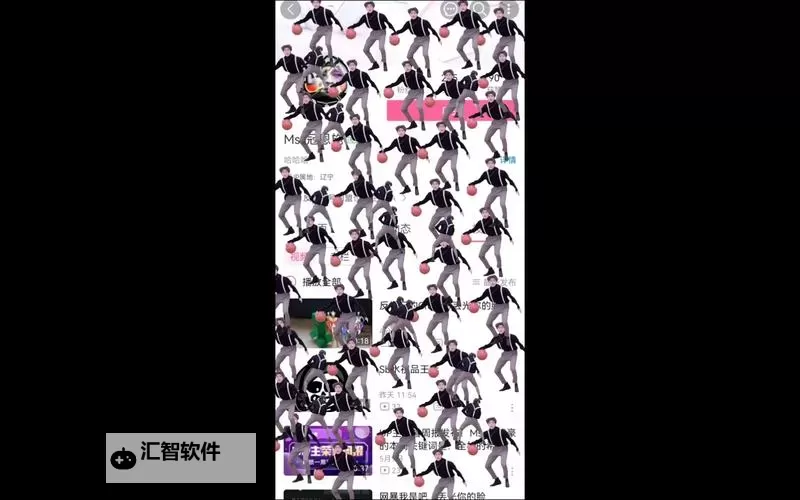 探索男女搞基软件视频：现代情侣互动新体验图1