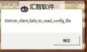 英雄连城怎么双开  英雄连城双开挂机软件推荐图1