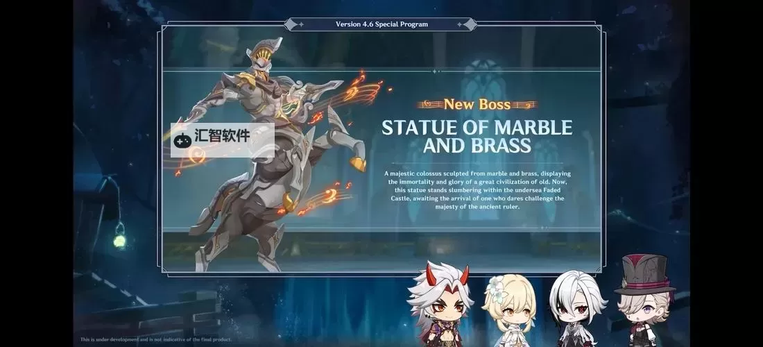 《原神》4.6魔像督军位置及前往路线 魔像督军在哪图1