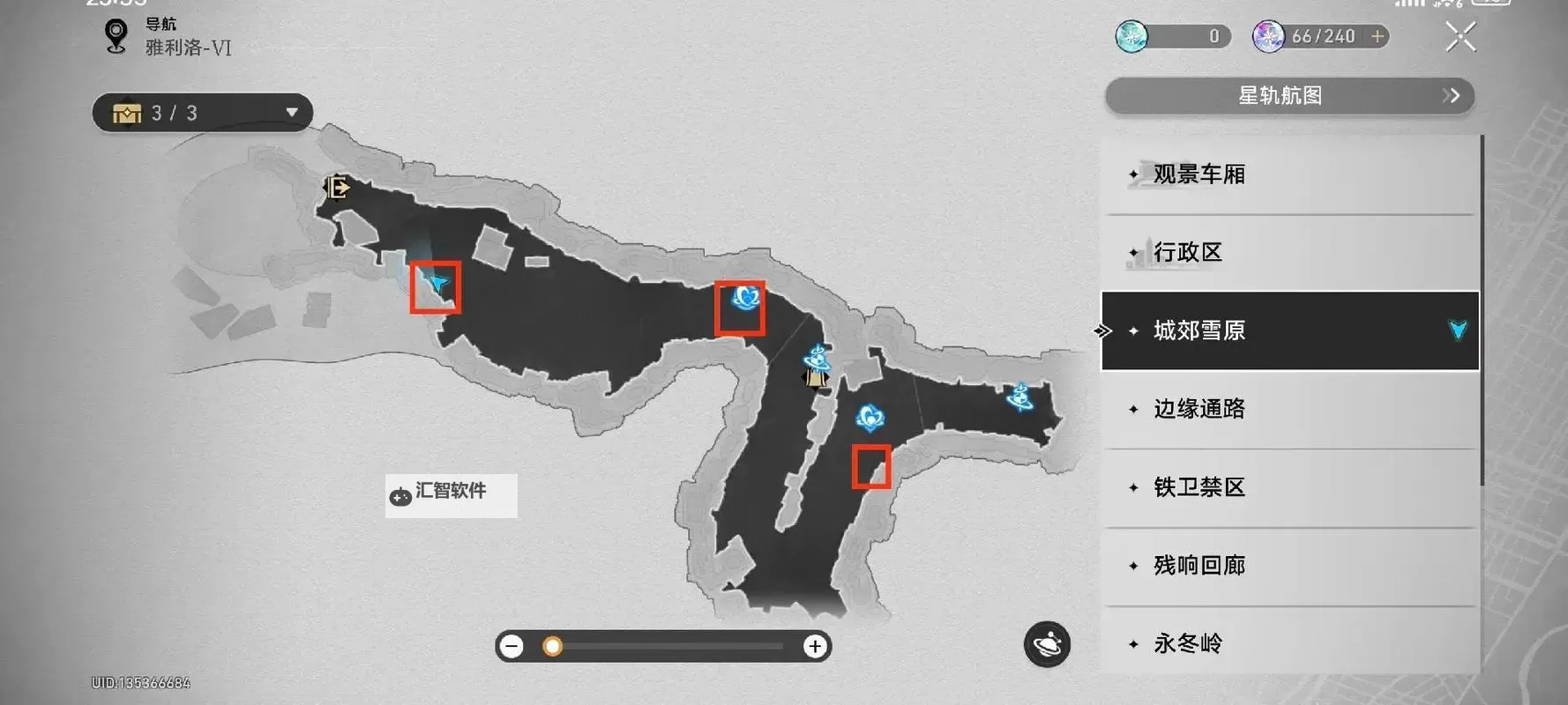 《崩坏星穹铁道》雅利洛破坏物及秘技点位置标注图1