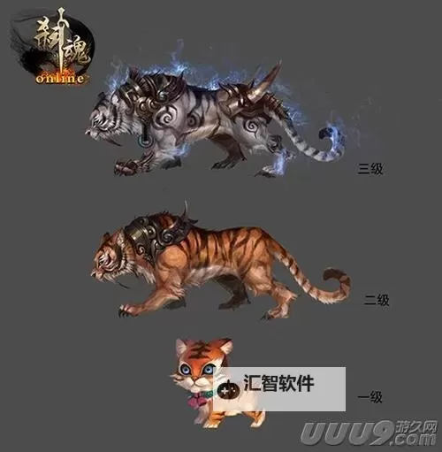 仙宠情缘双开挂机软件推荐  怎么双开仙宠情缘详细图文教程图2