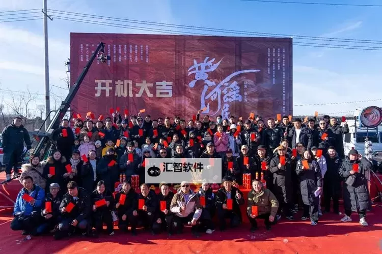 《田里83免费开机：开启乡村娱乐新体验》图1