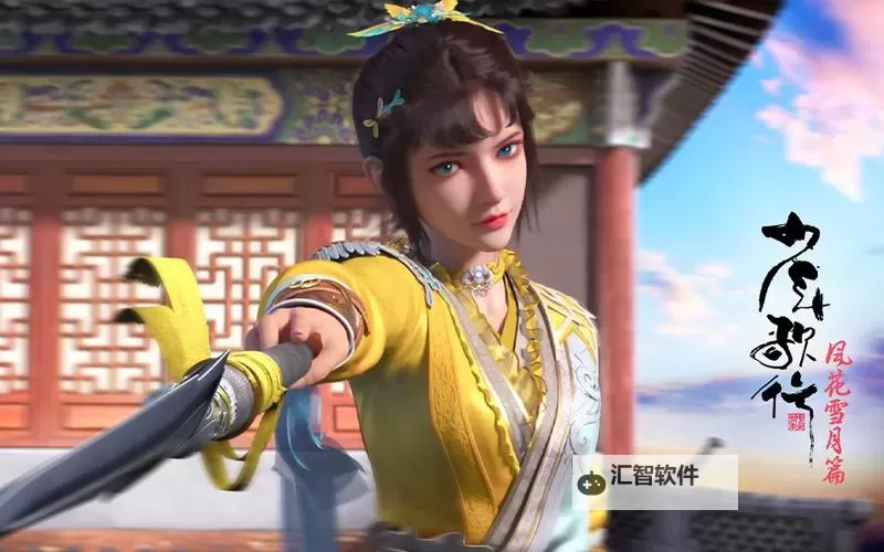 《少年歌行风花雪月》零氪守御侠客哪个好？  《少年歌行风花雪月》平民零氪玩家守御侠客推荐！图1