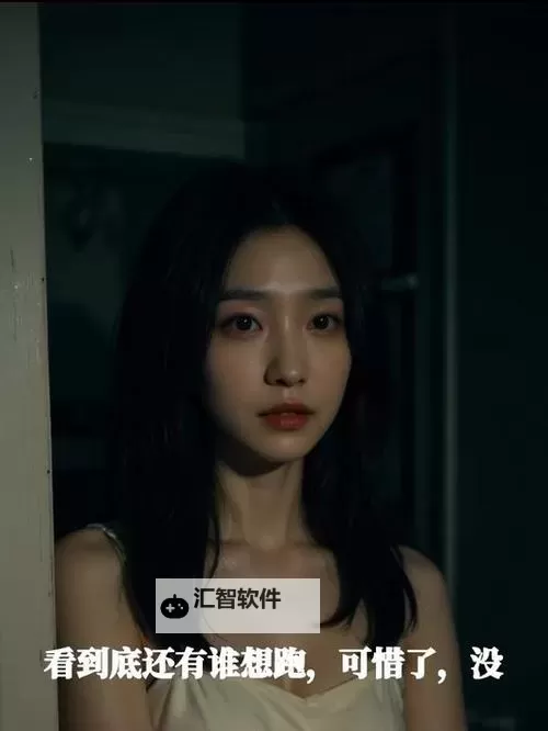 玩偶姐姐高清视频在线观看：精彩瞬间尽在这里图1