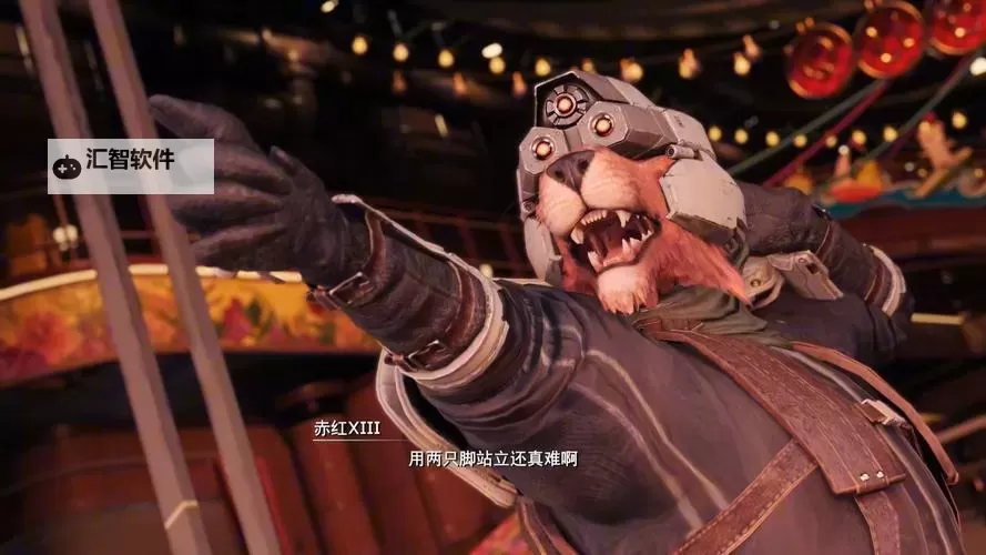 《最终幻想7重生》女王之血NPC挑战合集图1