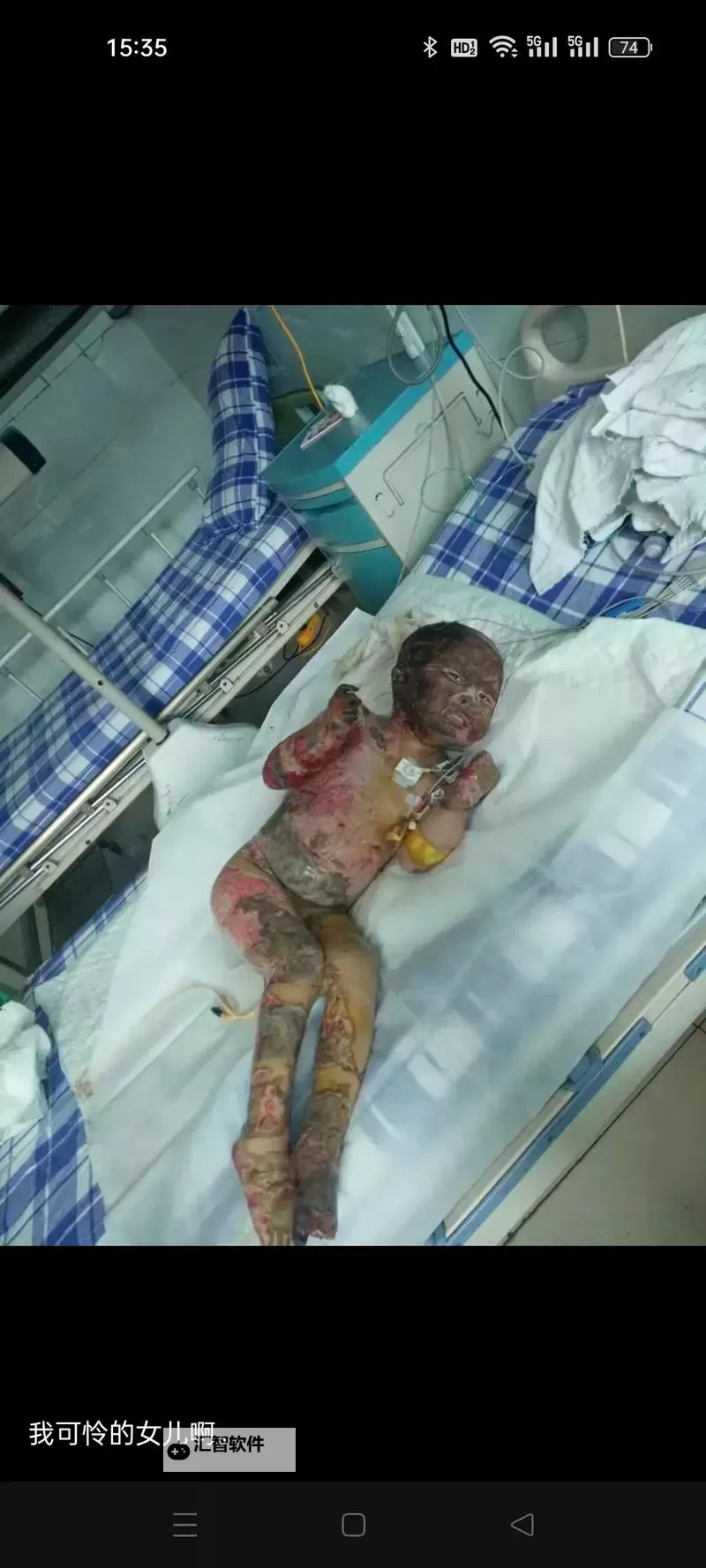 浴室少女二十天原图：真实还原青春的瞬间图1