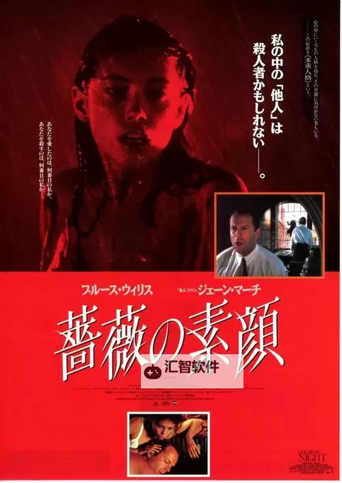 探索魅力无限的夜色天堂网：夜幕下的文学殿堂图1