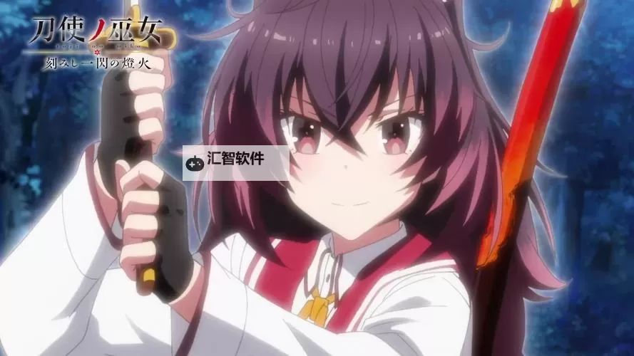 刀使巫女电脑版下载 推荐好用的刀使巫女电脑版模拟器下载图1