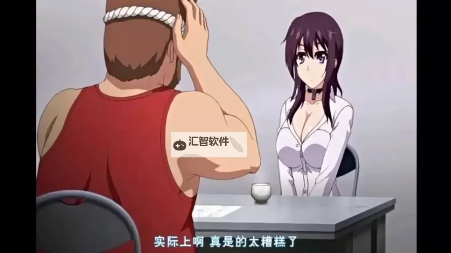 御手洗さん家の事情：秘密と絆の物語图1