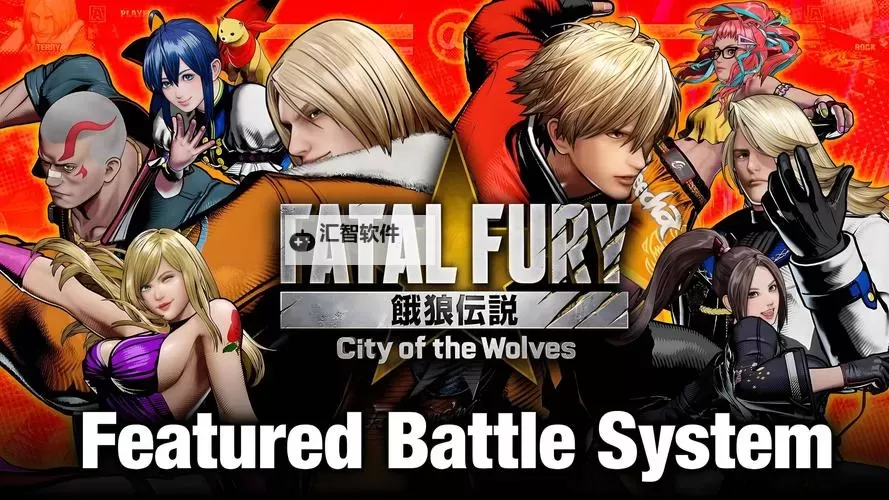 《饿狼传说群狼之城》全人物安全跳合集图1