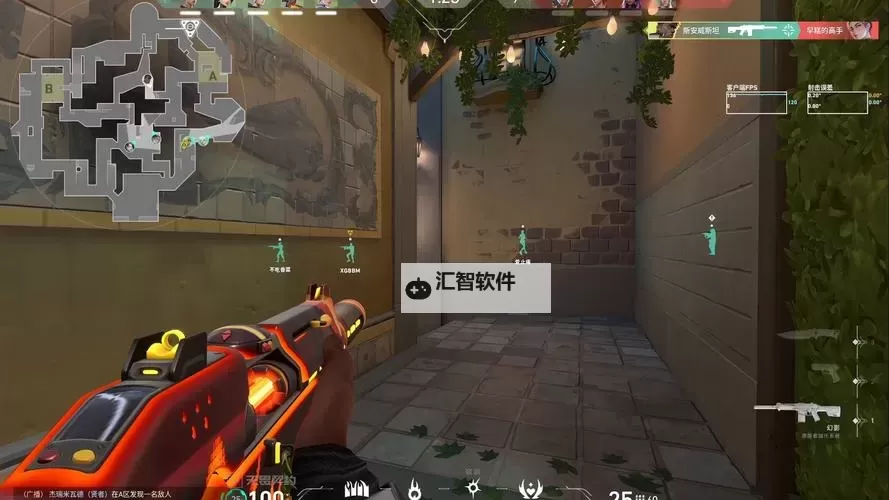 嘿嘿英雄电脑版下载 嘿嘿英雄模拟器哪个好？图1