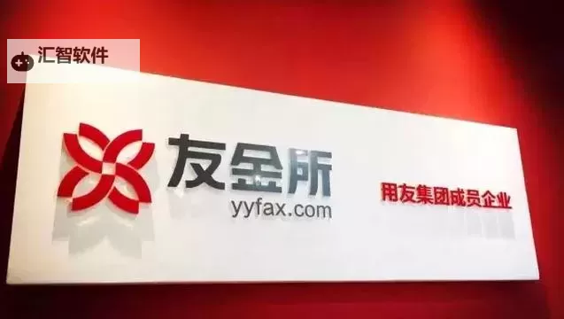 友金所被金融照妖镜曝光：行业乱象引发监管关注图1