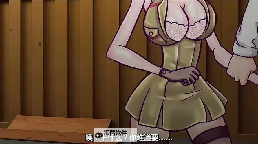 极品狐仙双开软件推荐 全程免费福利来袭图1