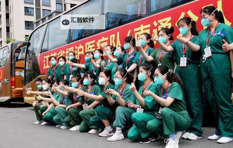 援沪医疗队陆续抵达 用行动守护上海健康安全图1