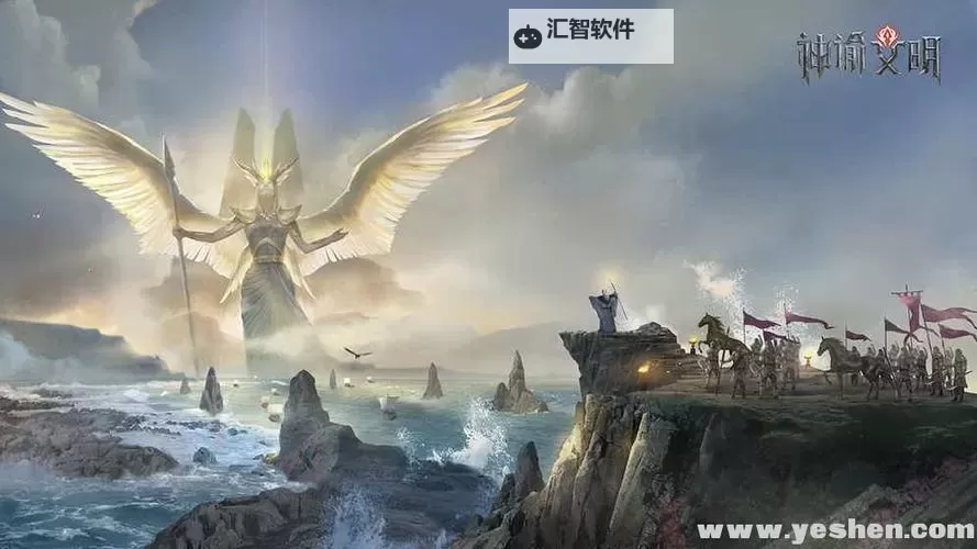 神谕天下电脑版下载 最全神谕天下电脑版攻略图1