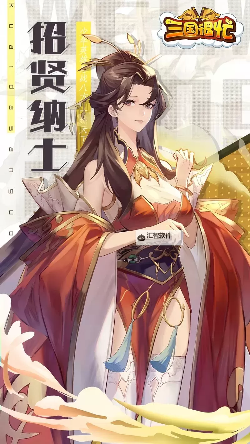 十大策略卡牌游戏大全 十大策略卡牌游戏有哪些图2