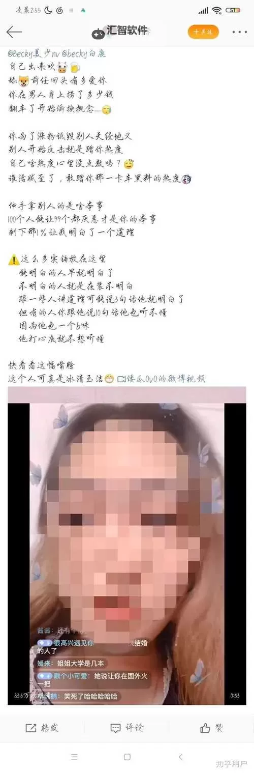 探索无限趣味：永久吃瓜CGW.COM带你畅享精彩内容图1