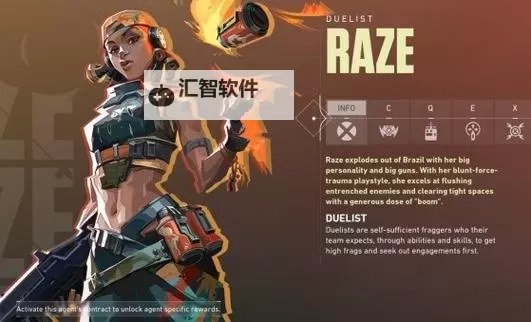 《无畏契约（瓦罗兰特）》2:1极限视野点杀操作图1