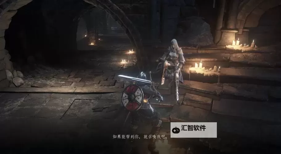 《黑暗之魂3》游戏性及战技系统图文介绍图1